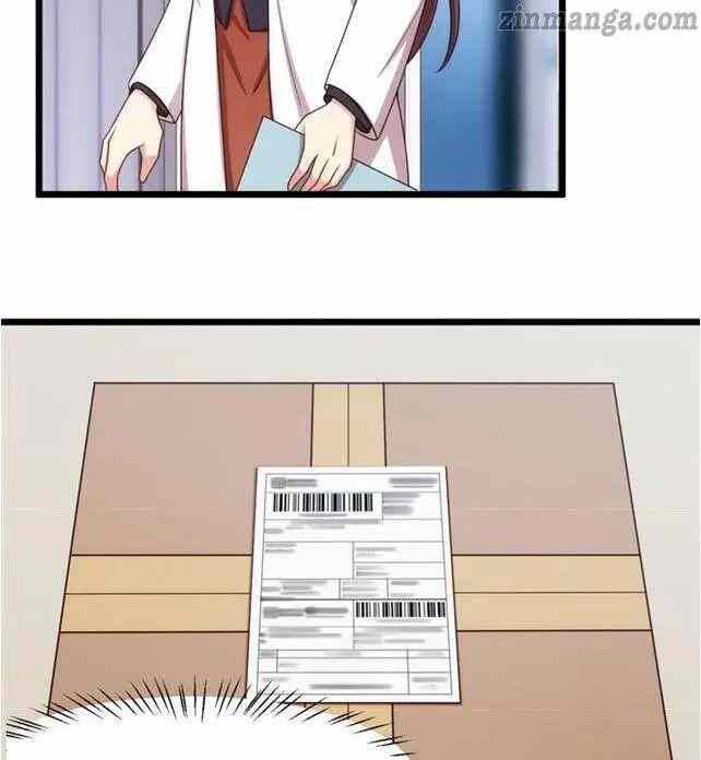 CEO’s Sudden Proposal Chapter 236 Gambar 9